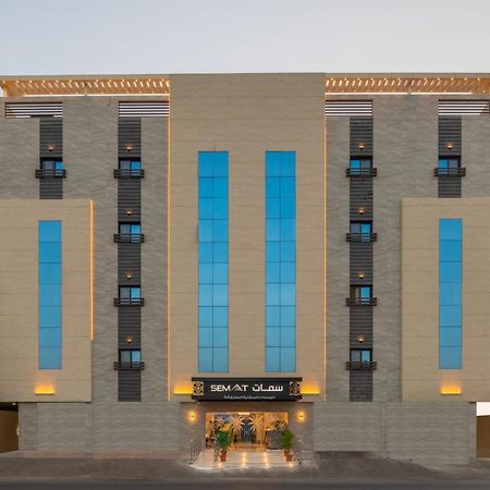 Semat Aparthotel Dschidda Exterior foto