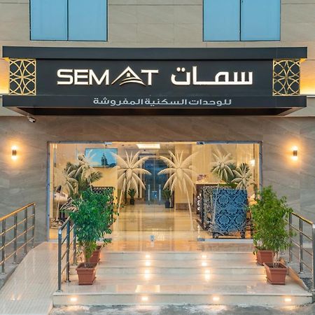 Semat Aparthotel Dschidda Exterior foto